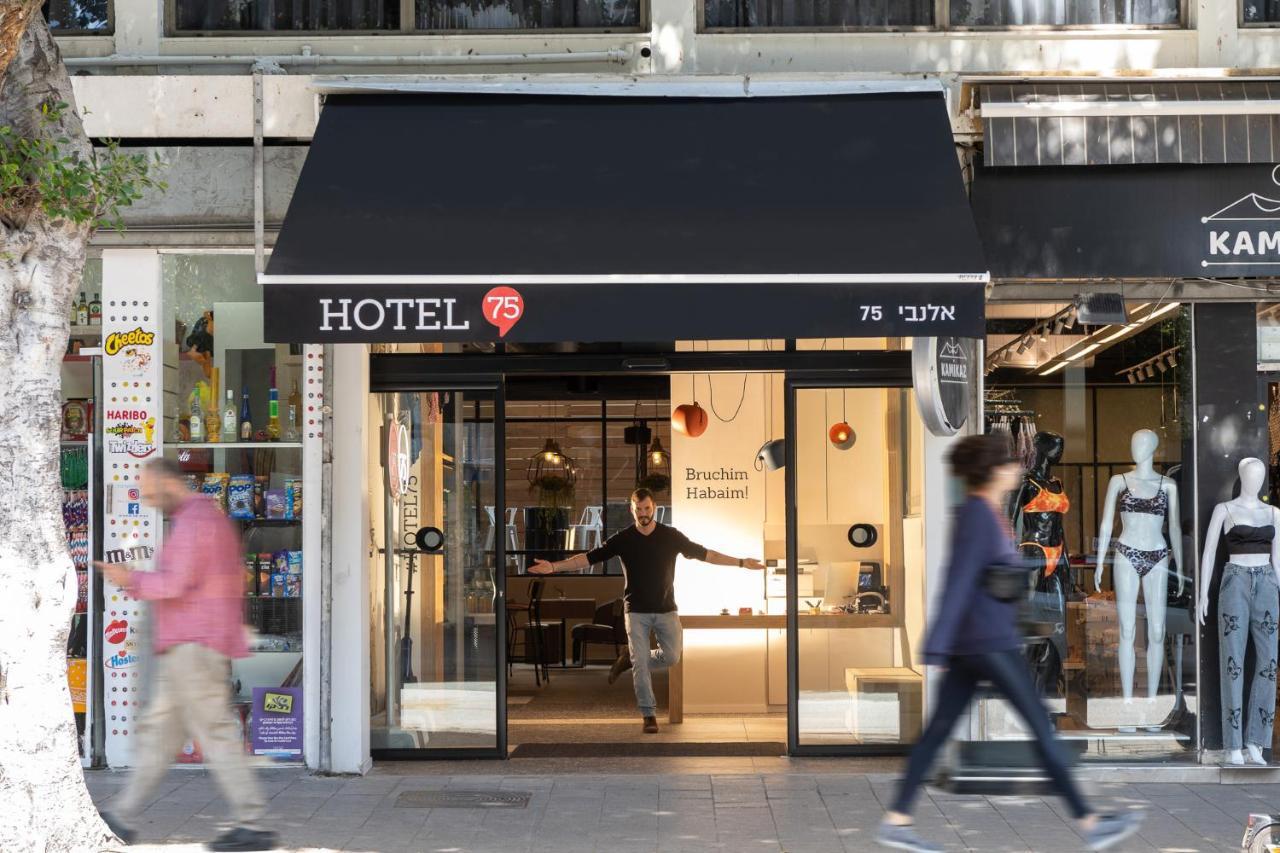 Hotel 75 By Prima Hotels Tel Aviv Exterior photo